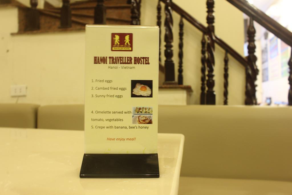 Hanoi Traveller Hostel ภายนอก รูปภาพ